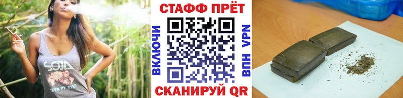 Сколько стоит Бахчисарай Псилоцибиновые грибы  МЕФ  ГАШ  Каннабис  Cocaine  A PVP 