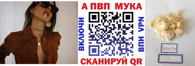 ГАШ Бахчисарай