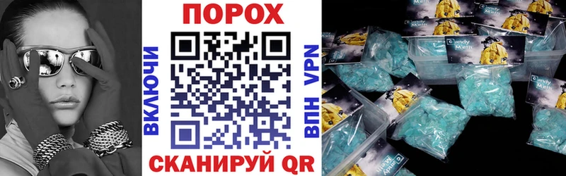 АМФ 98% Бахчисарай