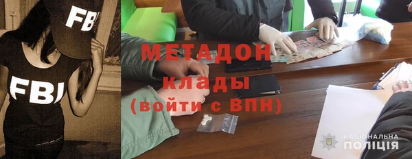 твердый Ростов