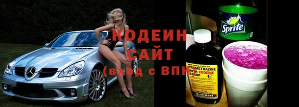 МДМА Строитель