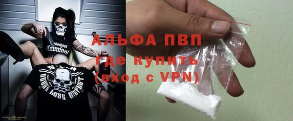 дистиллят марихуана Кулебаки
