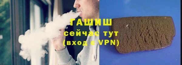 Альфа ПВП Вяземский