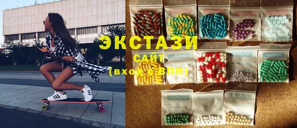 амф Струнино