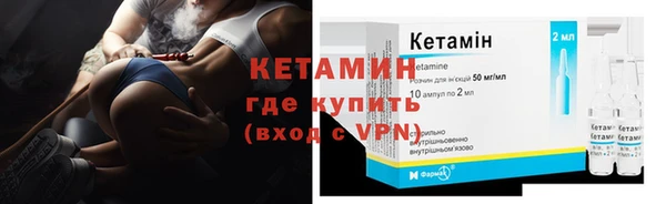 кокаин перу Самара