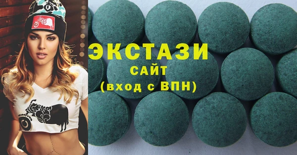 амф Струнино