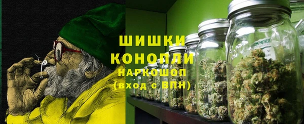 mdpv Красноперекопск