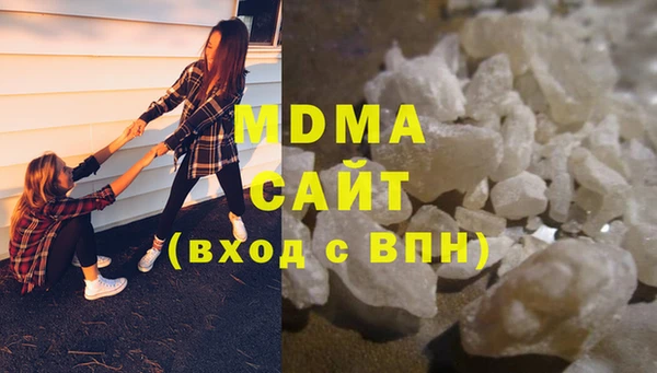 мдпв Вязники