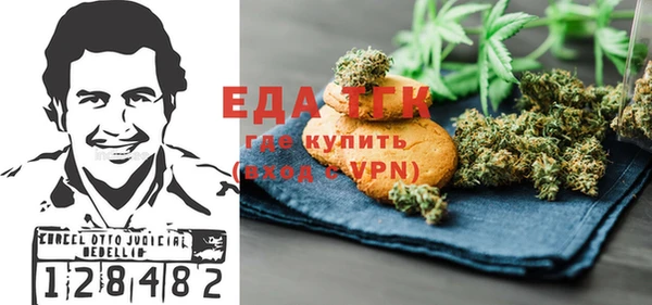 МДМА Строитель