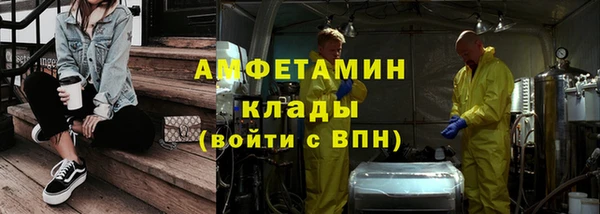дмт Куйбышев