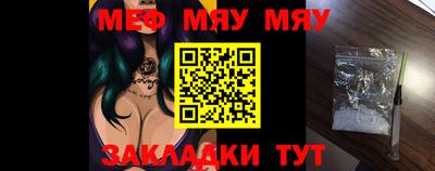 скорость Апрелевка