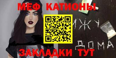 скорость Апрелевка