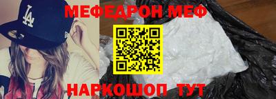 a pvp Апшеронск