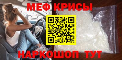 каннабис Балашиха