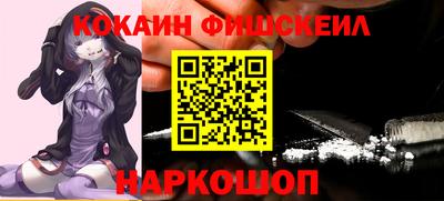 тгк Балаково