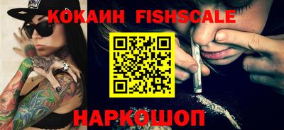 тгк Балаково