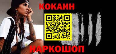 тгк Балаково