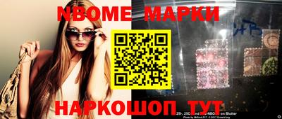 скорость Апрелевка