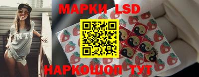 a pvp Апшеронск