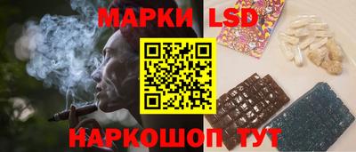 a pvp Апшеронск