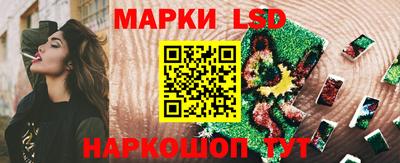 каннабис Балашиха