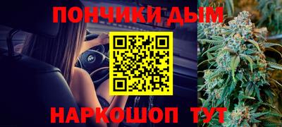 тгк Балаково