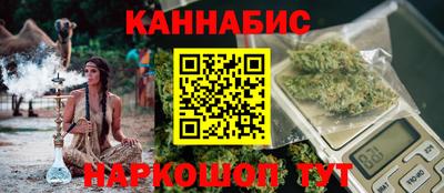 тгк Балаково