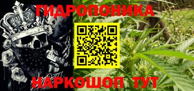 тгк Балаково