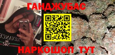 амфетамин Балахна
