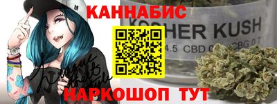тгк Балаково