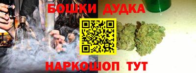 скорость Апрелевка