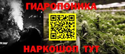 амфетамин Балахна