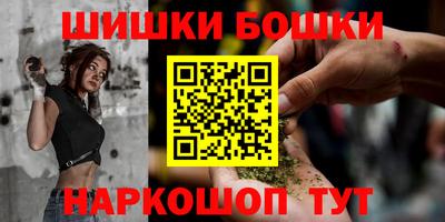 a pvp Апшеронск