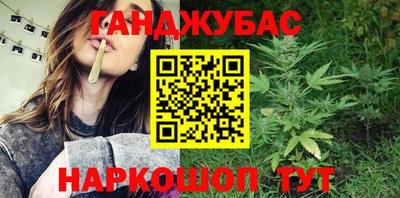 скорость Апрелевка