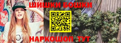 скорость Апрелевка