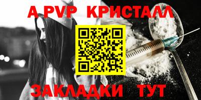 каннабис Балашиха