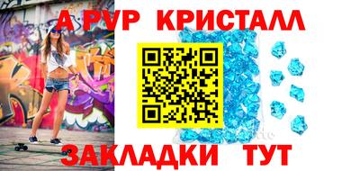 каннабис Балашиха