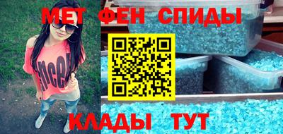 a pvp Апшеронск