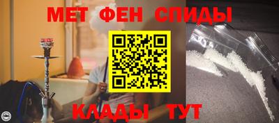 скорость Апрелевка