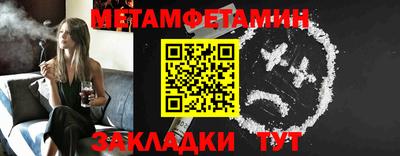 a pvp Апшеронск