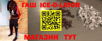 тгк Балаково