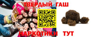 скорость Апрелевка