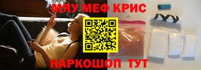 a pvp Апшеронск