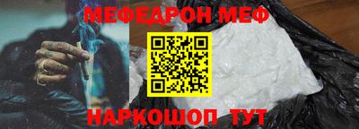 каннабис Балашиха