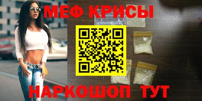 тгк Балаково
