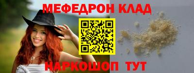 каннабис Балашиха