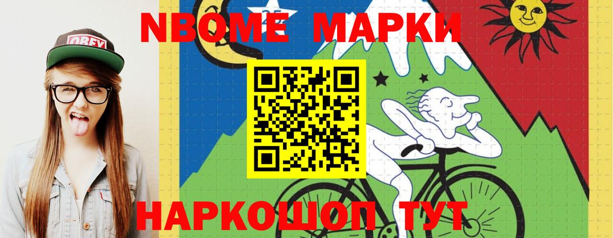LSD-25 экстази  ЛСД экстази кислота  Вход с VPN  Бахчисарай  LSD-25 экстази кислота 