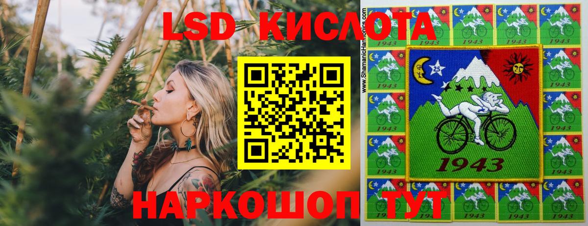 купить наркотик  Марки N-bome 1,8мг  Бахчисарай  Марки N-bome 1,8мг 