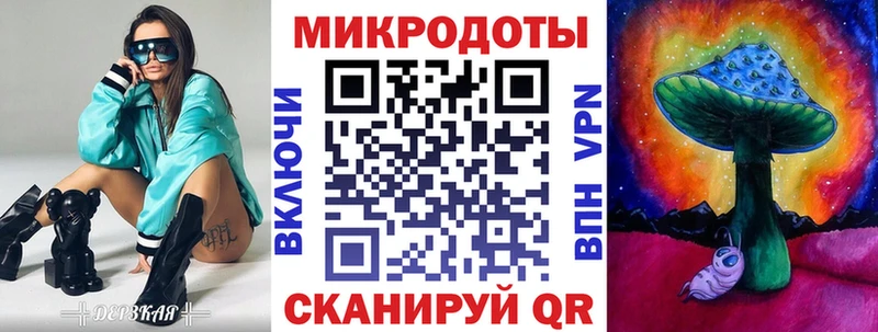 Псилоцибиновые грибы прущие грибы  ссылка на мегу как зайти  Бахчисарай 